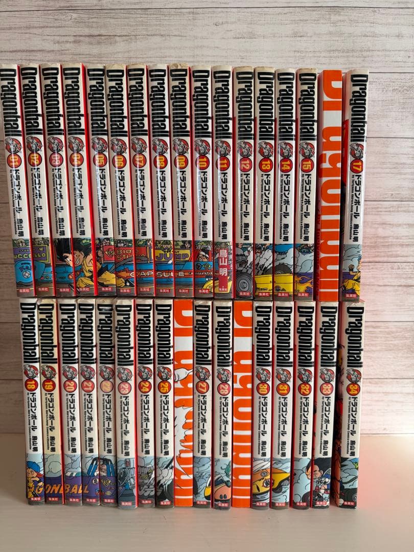ドラゴンボール 完全版　全巻セット1〜34巻 楽天市場】【全巻】DRAGON BALL ドラゴンボール[完全版]＜全34巻＞鳥山