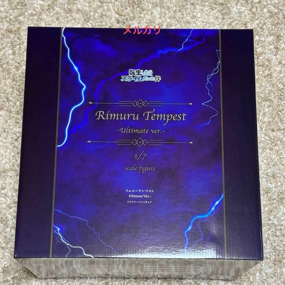 転スラ リムルテンペスト -Ultimate Ver.- フィギア