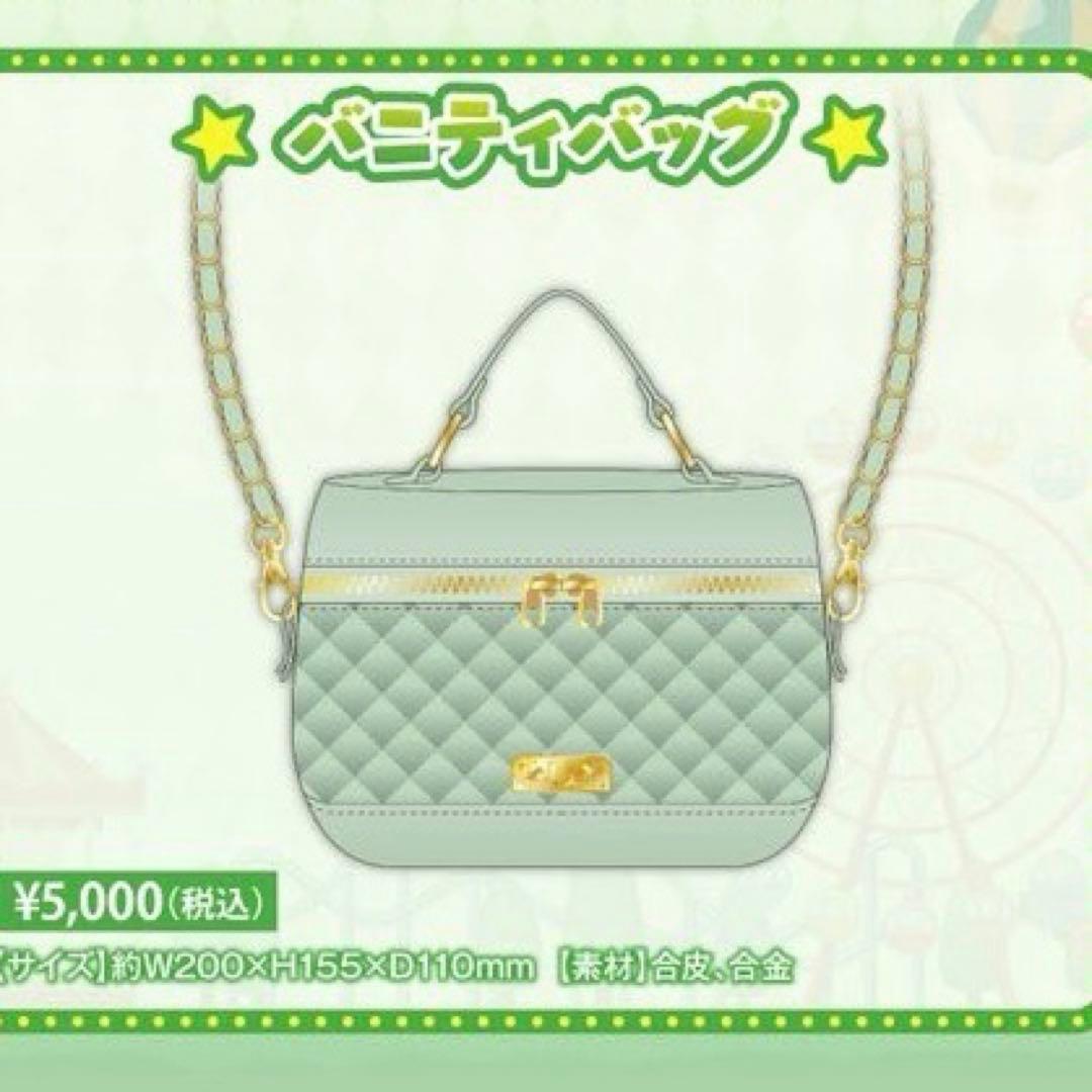 柳*様 うらたぬき たぬわん バニティバッグ - メルカリ