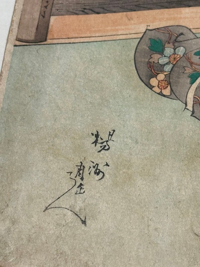 明治期 浮世絵 楊洲周延 雪月花 歌川派 版画 - メルカリ