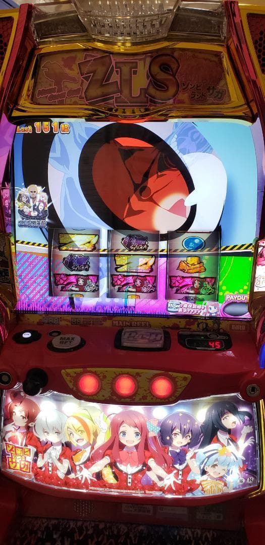 ♪かるち　大都技研　ゾンビランドサガ　ユニット・バイブスイッチ付き♪ 実機 税込 大都技研 Lスロット ゾンビランドサガA1◇ スイッチ