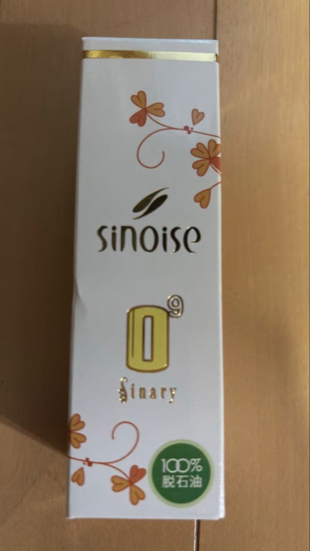 新品未開封】シナリー化粧品 シノワーズo9 スキンケアオイル 30ml