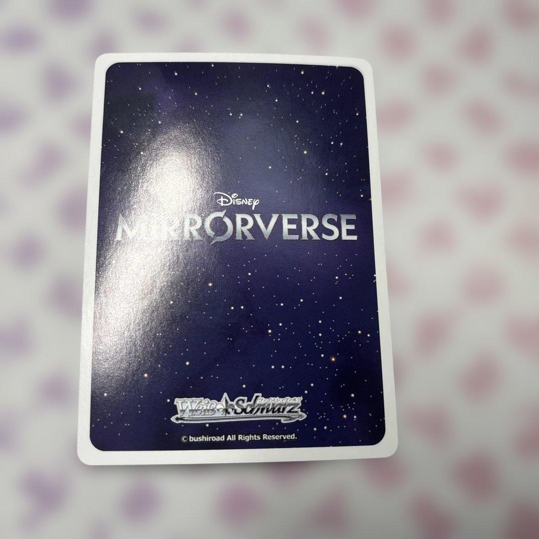 stellar sorcerer ミッキーマウス MSP サイン ディズニー - メルカリ