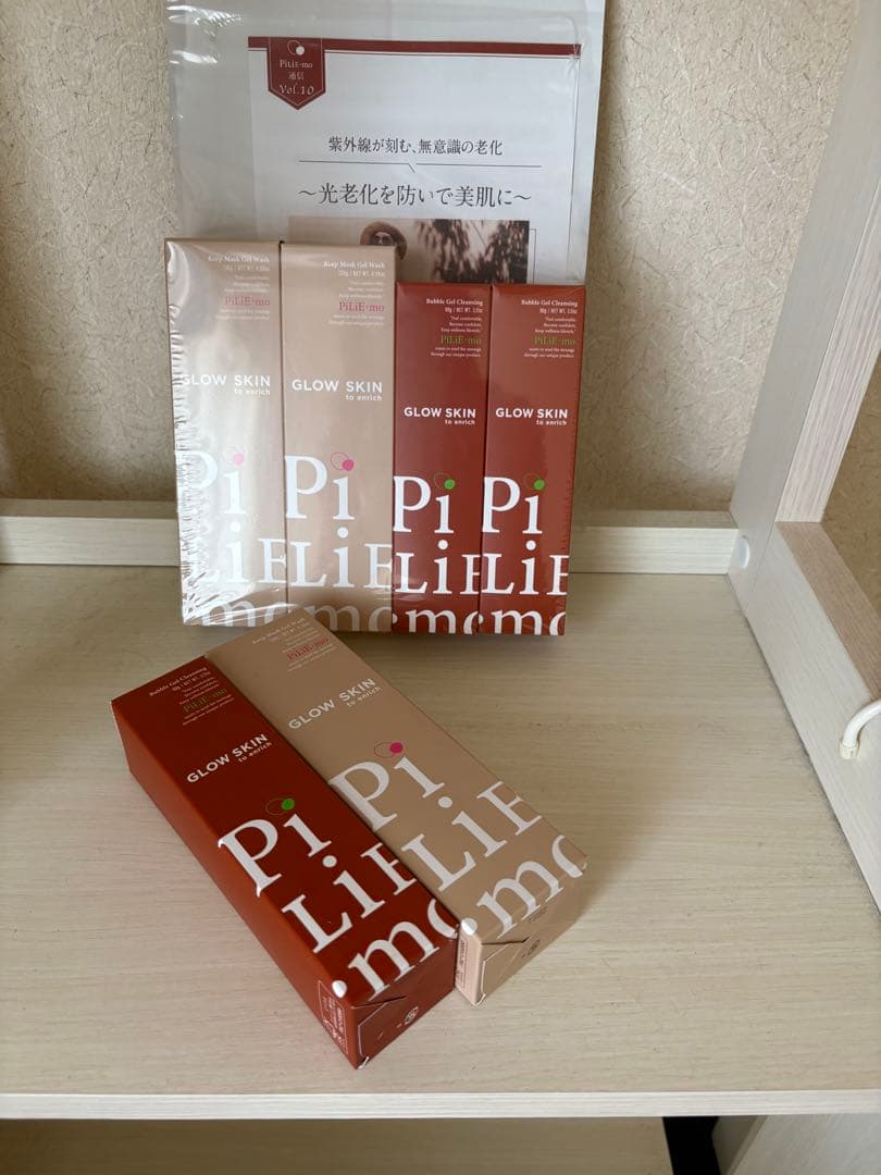 ★新品未開封★ピリモ/クレンジング/キープマスクジェルウォッシュ/3セット PiLiE・mo（ピリモ） 【 3組セット 】 バブルジェルクレンジング 90g