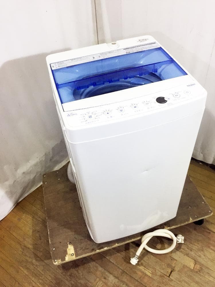 30日迄！送料無料★美品★Haier 4.5kg 洗濯機【JW-C45CK-W】