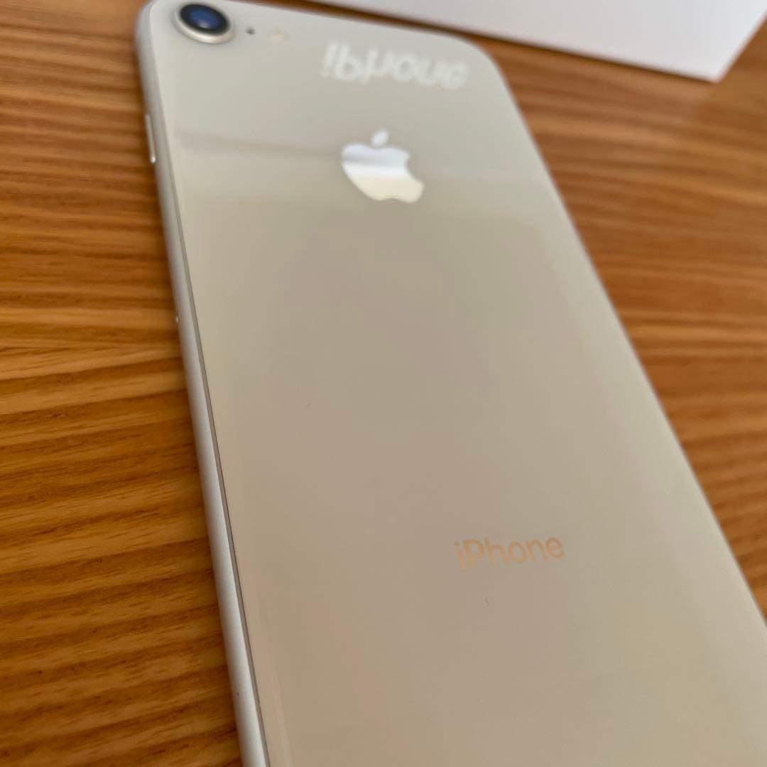 箱付き・美品】iPhone 8 64GB ホワイト ※SIMロックあり