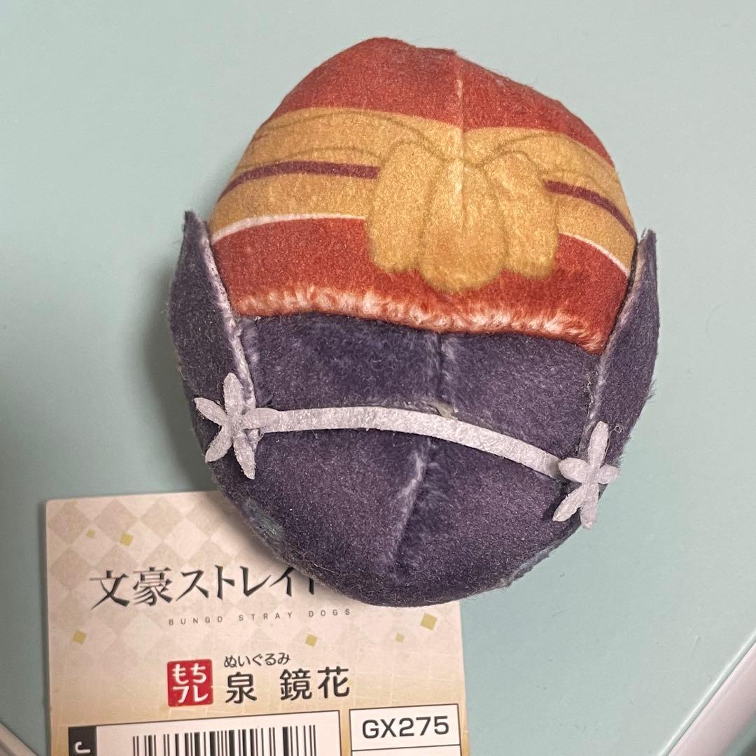 文スト 文豪ストレイドッグス もちフレぬいぐるみ コトブキヤ 泉鏡花