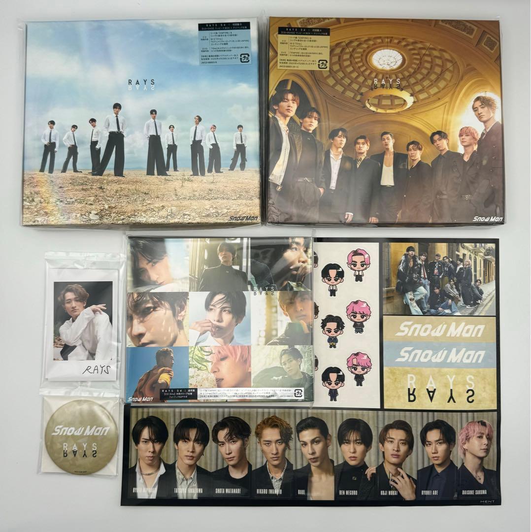 Man RAYS S4 DVD3形態＋特典セット Amazon.co.jp: 全3形態DVDセット 先着限定特典 RAYS Snow Man 4th