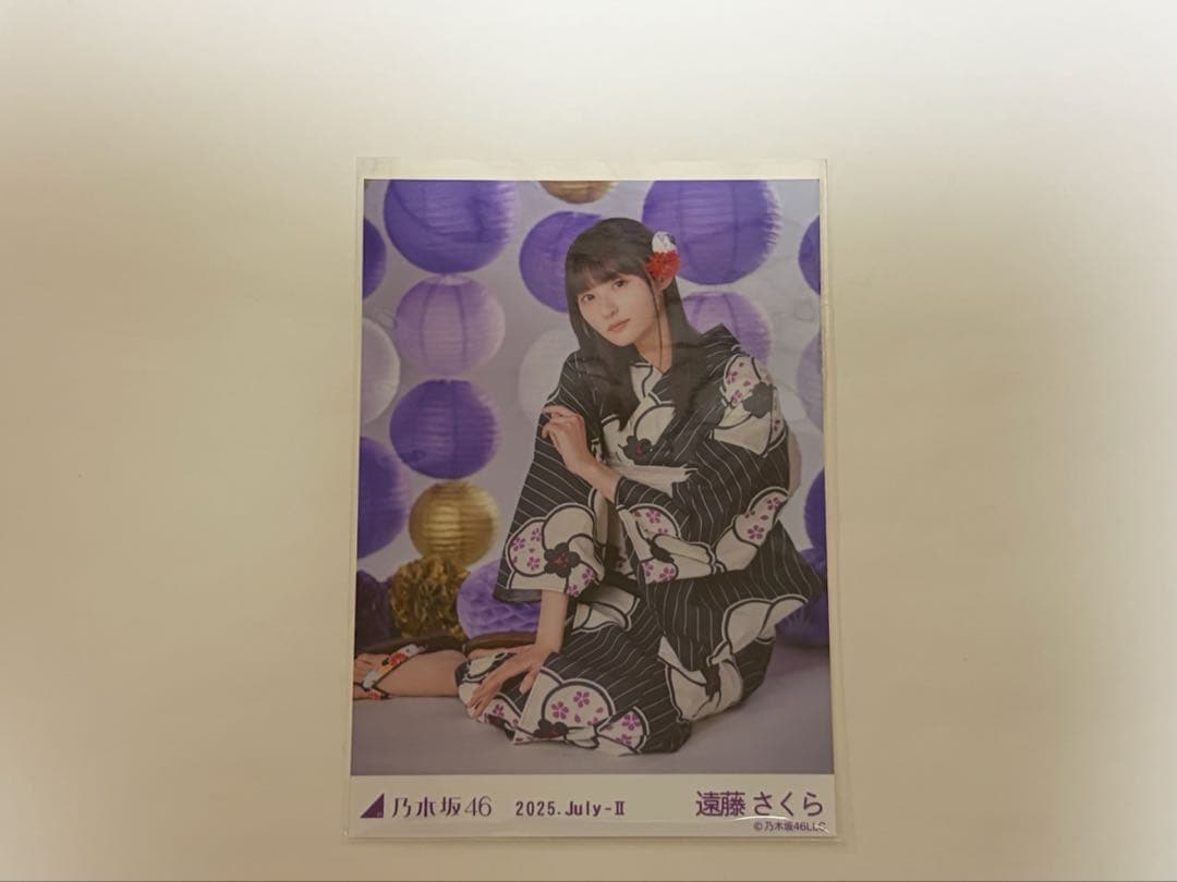 遠藤さくら 浴衣 座りヒキ 2025 真夏の全国ツアー 乃木坂46 - メルカリ