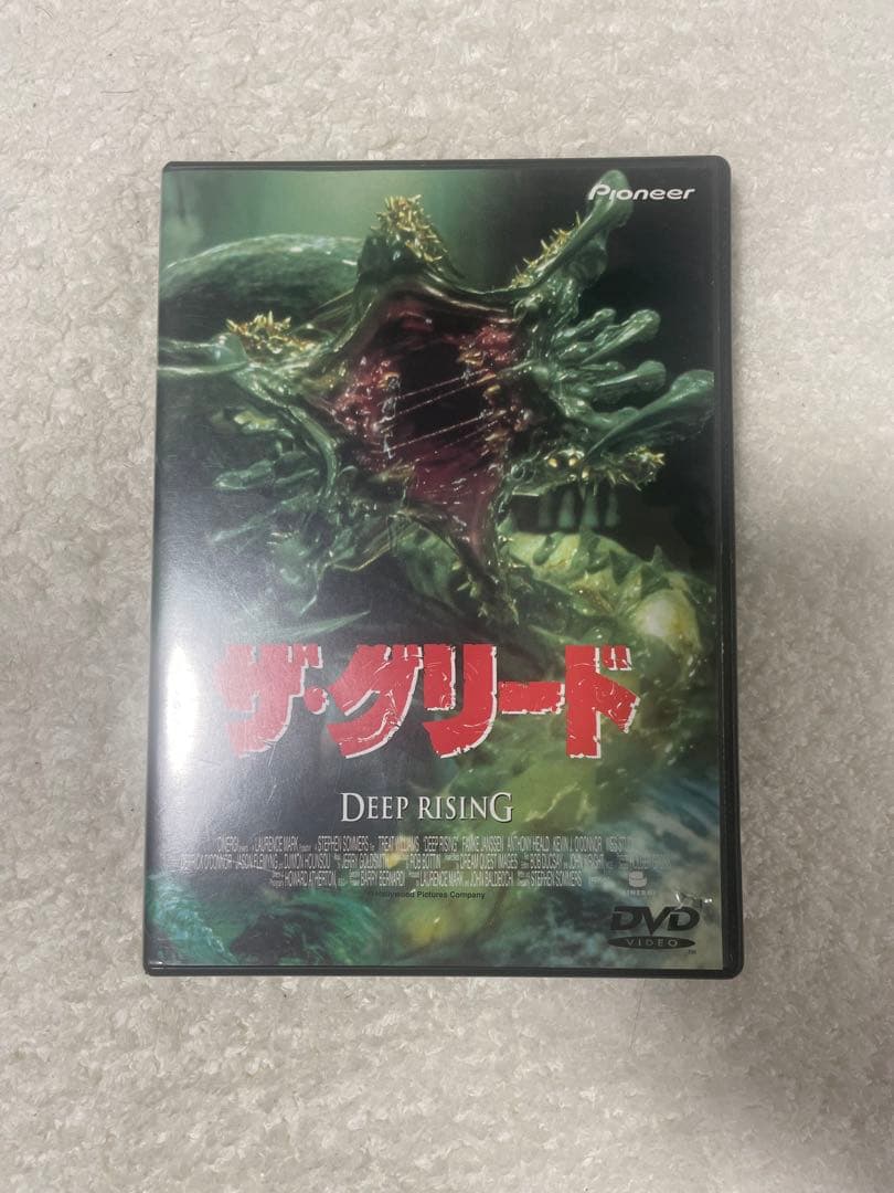 ザ・グリード(dvd) - メルカリ