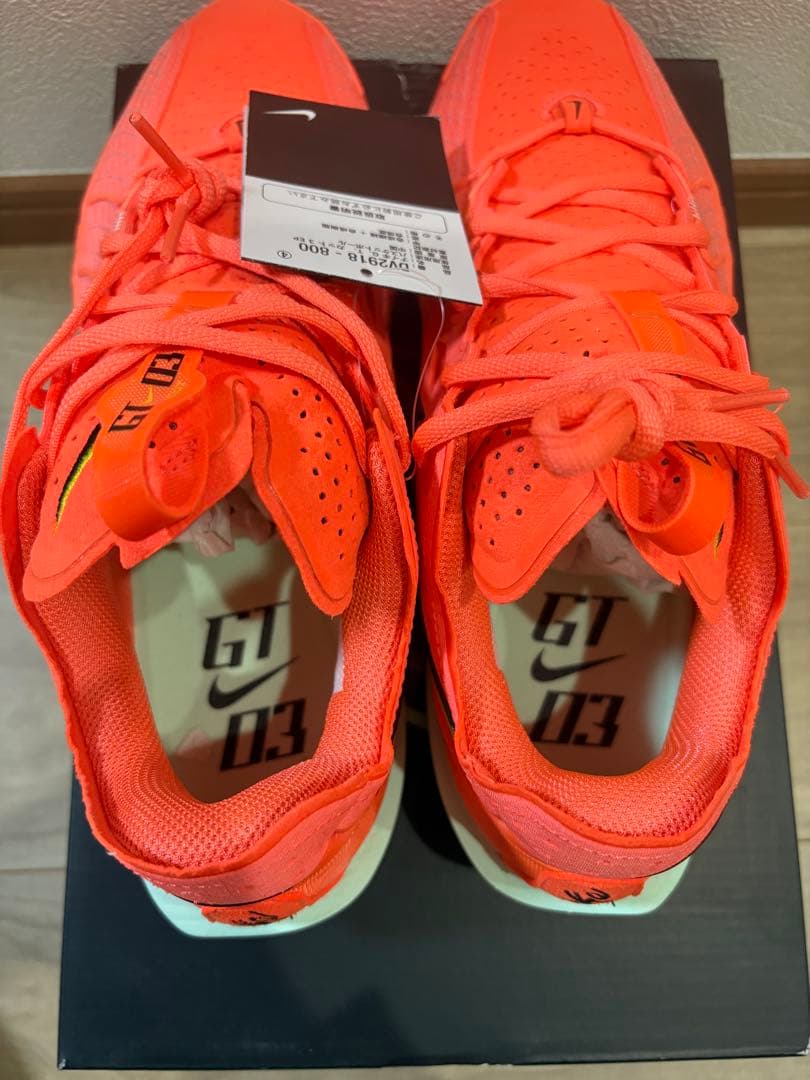 Nike GTカット3 DV2918-800 バスケットボールシューズ 9.5 - メルカリ