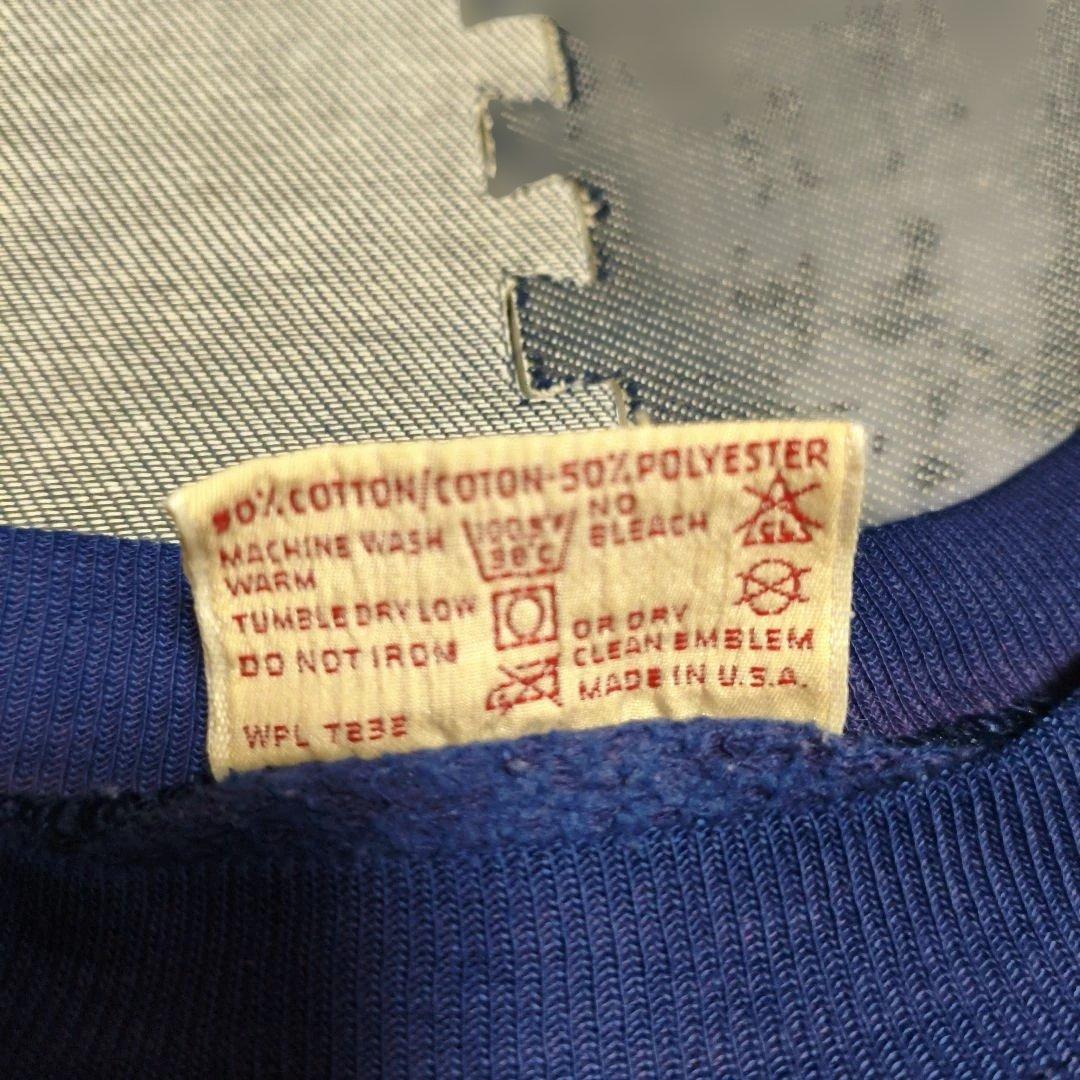 80sラッセル サンフェードスウェット ナス紺 赤タグ - メルカリ