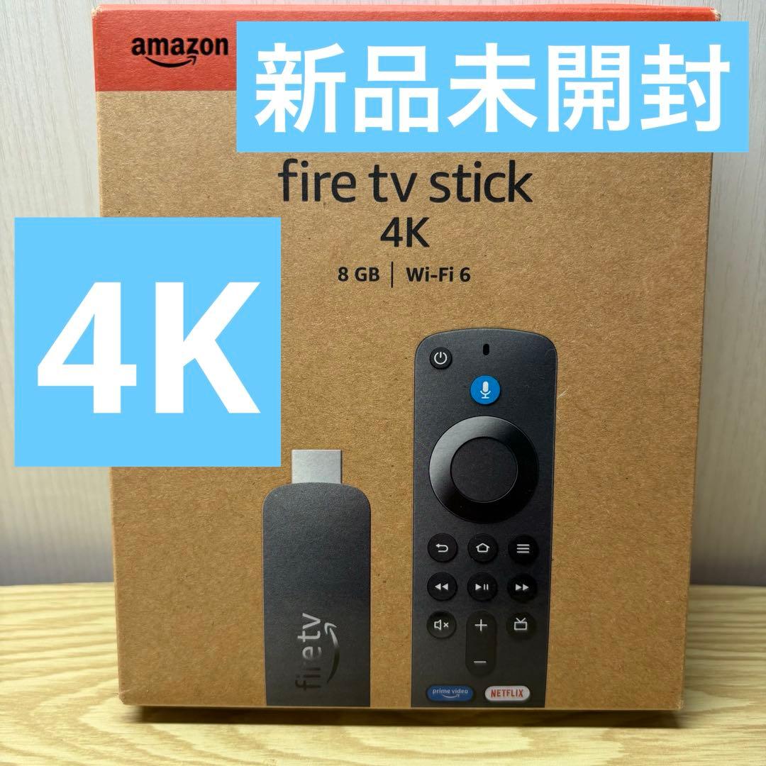 *新品未開封　Amazon Fire TV Stick 4K Amazon Fire TV Stick 4K Max streaming device