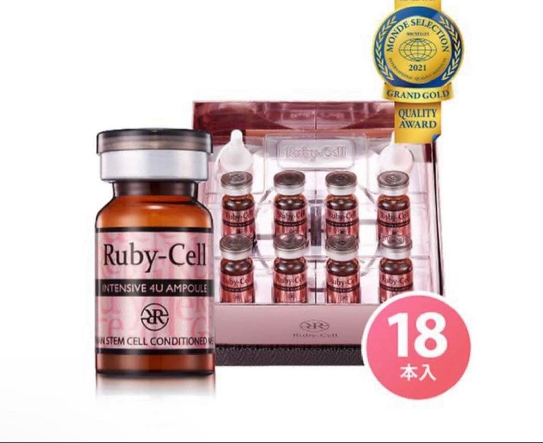 Ruby-Cell ルビーセルインテンシブ4セラム　18本　箱付き ルビーセル インテンシブ 4U セラム 一箱 6ml 18本 | 韓国コスメと