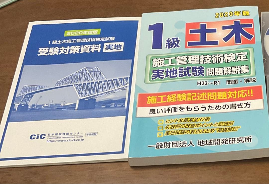 歯科の就業規則の作り方 成功 歯科 院長 経営 地域 岩渕 dvd cd 龍正