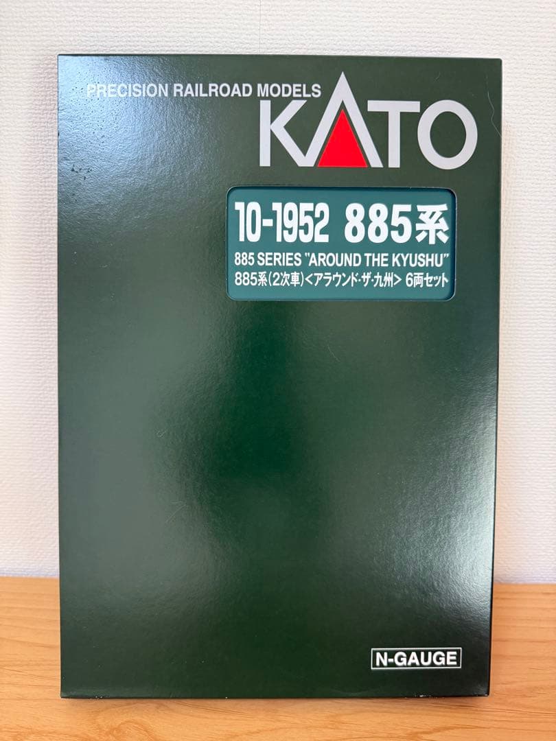 KATO 10-1952 885系 2次車　アラウンド・ザ・九州　6両セット KATO鉄道模型オンラインショッピング 885系（2次車）＜アラウンド・ザ