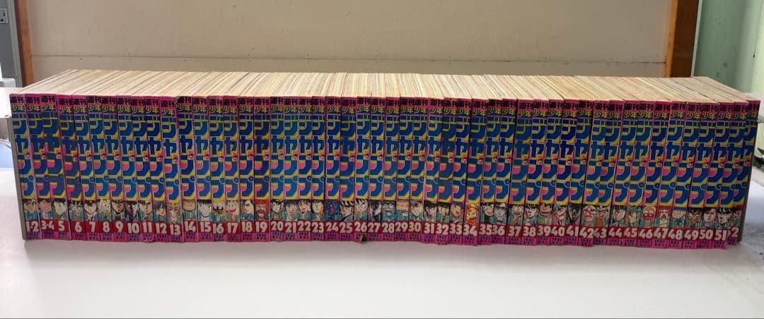 人*ん様 1987年　週刊少年ジャンプ　1〜52号　50冊セット 81GmK266HKL._AC_UF350,