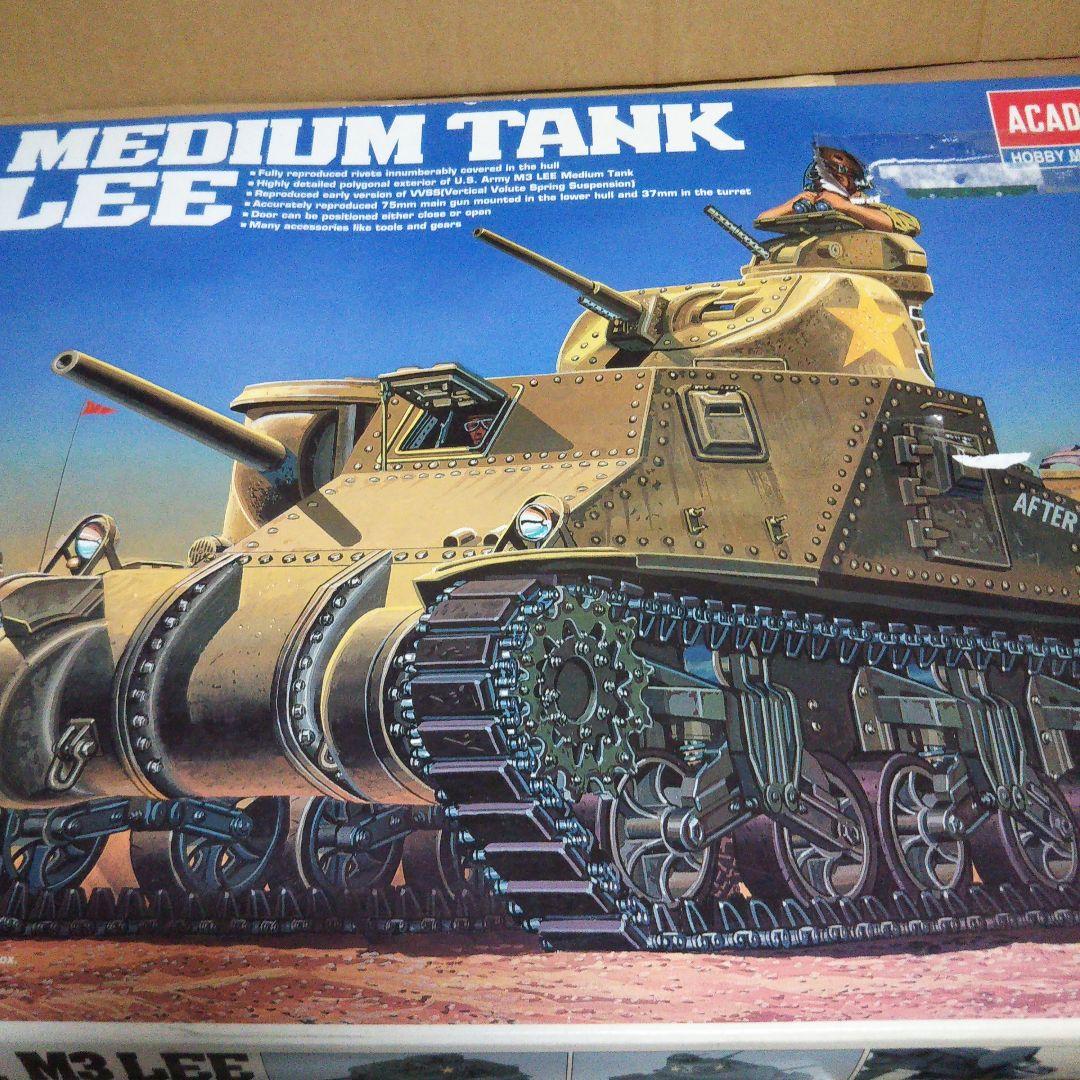 中古品　M3 LEE / チャパレル / IV号戦車F型 プラモデル箱セット ドイツ IV号戦車F型 (プラモデル) - ホビーサーチ ミリタリープラモ