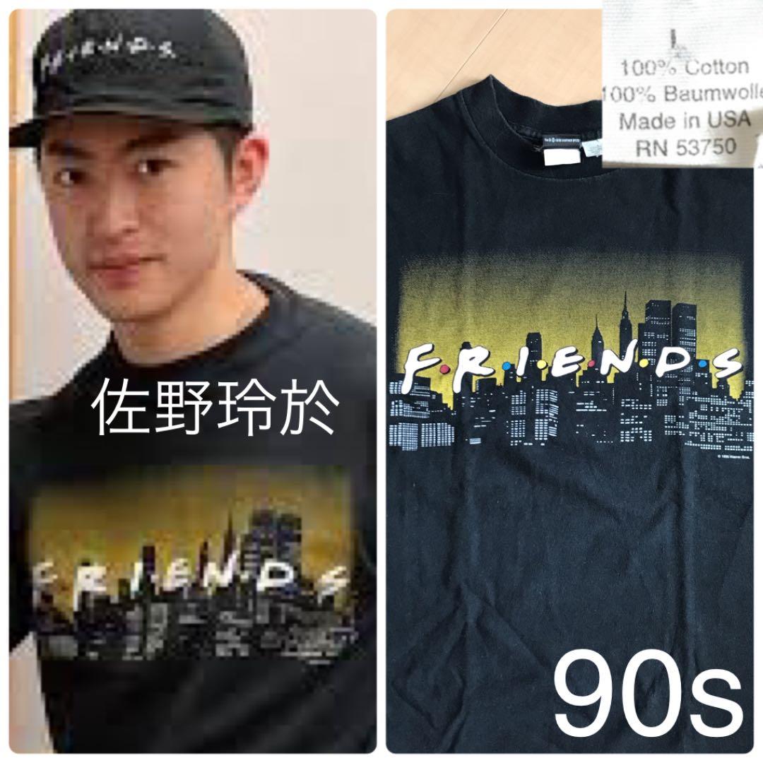 フレンズ Friends Tシャツ 1995年製ヴィンテージ 海外ドラマ - メルカリ
