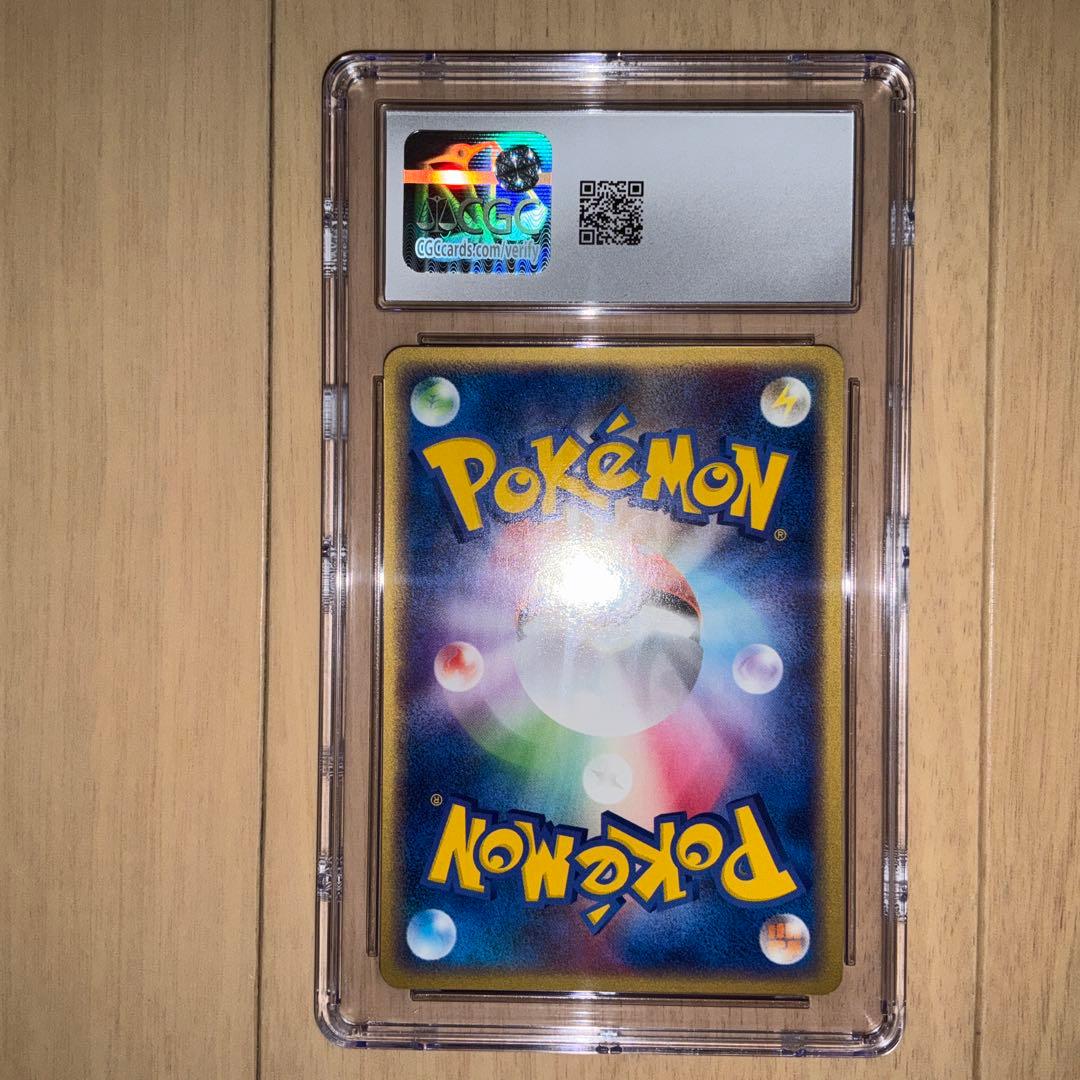 CGC10】ポケモンカード ピカチュウ WHF プロモ - メルカリ
