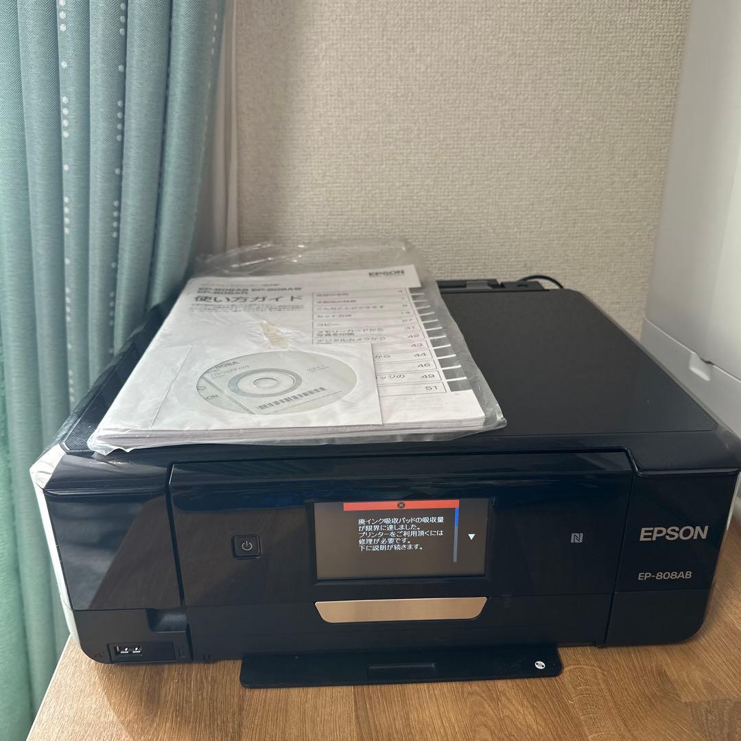 エプソン プリンター EP-808AB ジャンク Yahoo!オークション -「ep-808ab ジャンク」の落札相場・落札価格