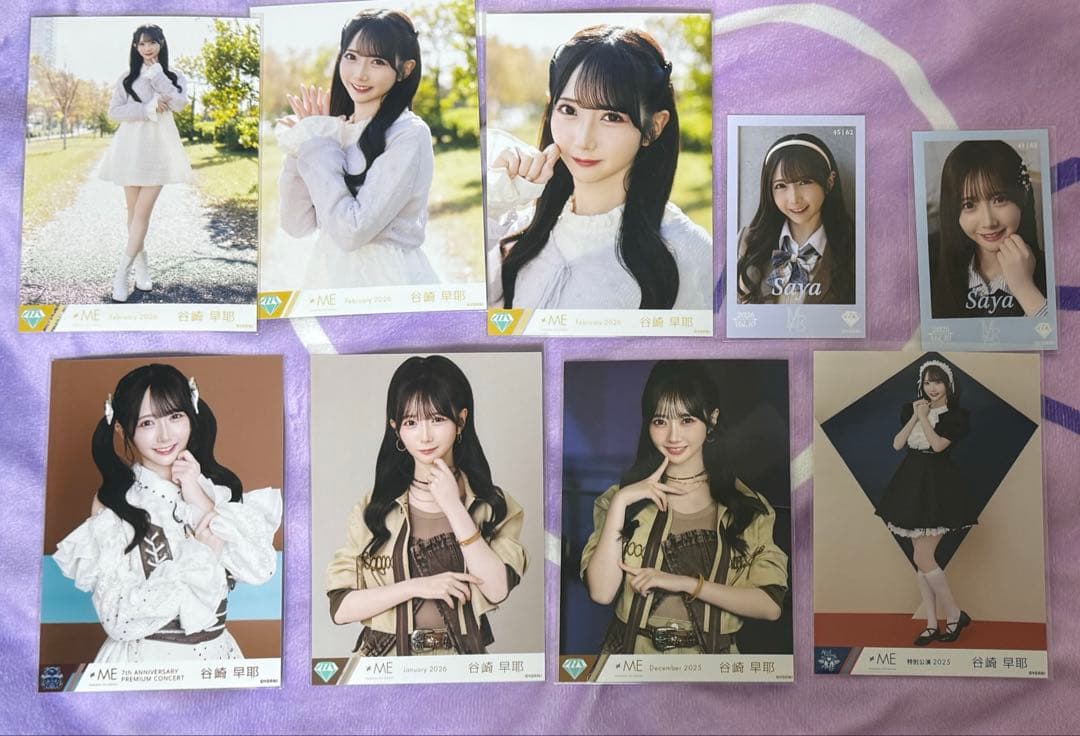 ノイミー 生写真 谷崎早耶 まとめ売り 9点 - メルカリ