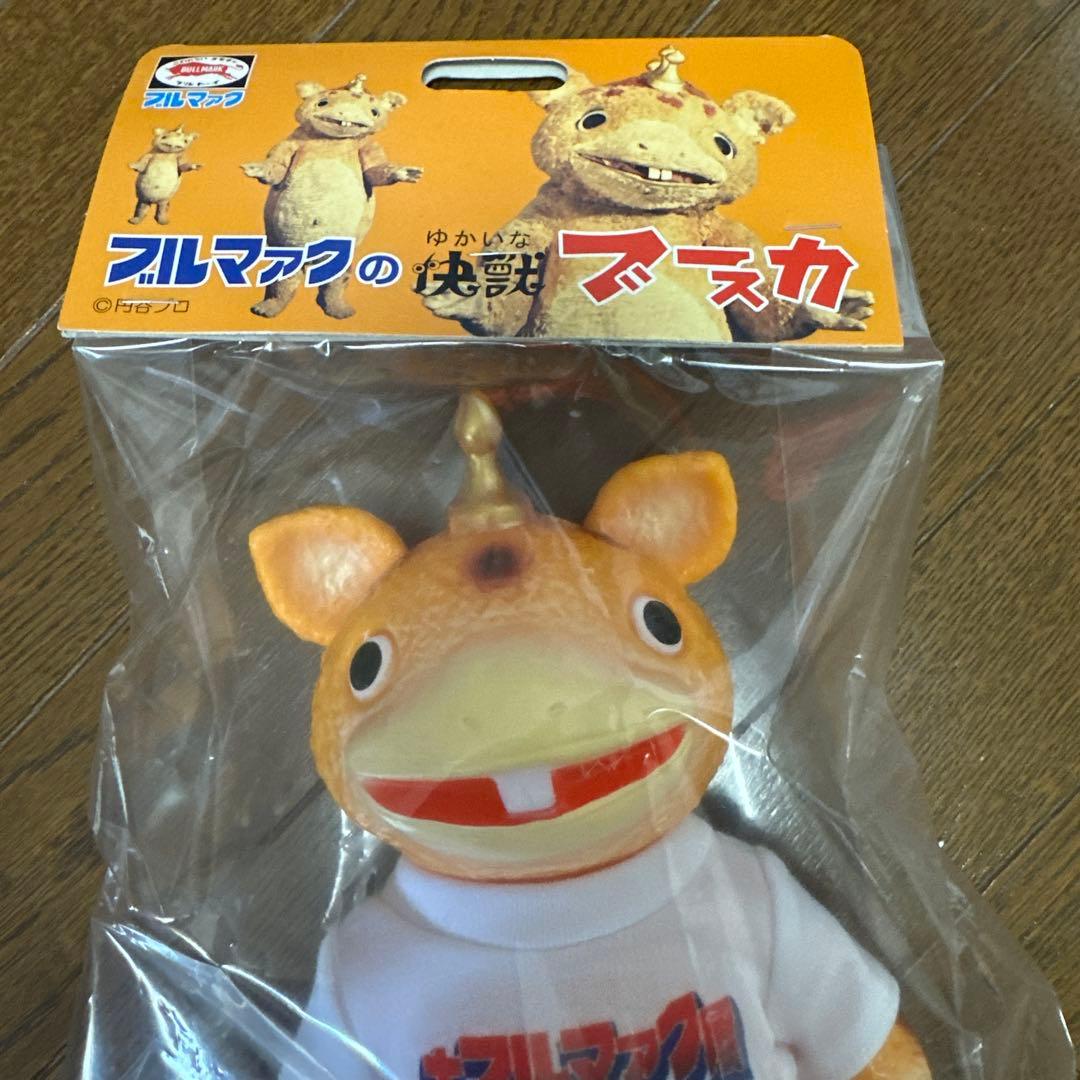 即購入ok】大ブルマァク展限定カラー快獣ブースカ Tシャツ付き 新品未