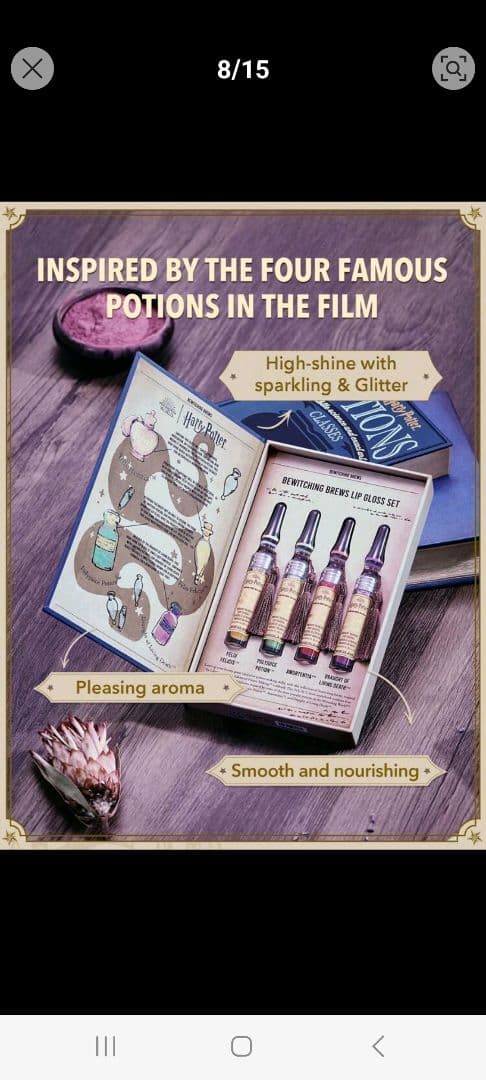 SHEGLAM SHEIN ハリーポッター 公式 コラボ フルコスメセット - メルカリ