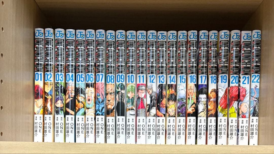 ワンパンマン　1〜34 全巻セット 71SLPrkhKUL._AC_UF350,