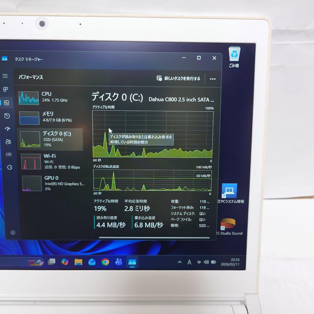 ✨️ほぼ未使用✨️ dynabook RX73 Win11 SSD Corei3 - メルカリ