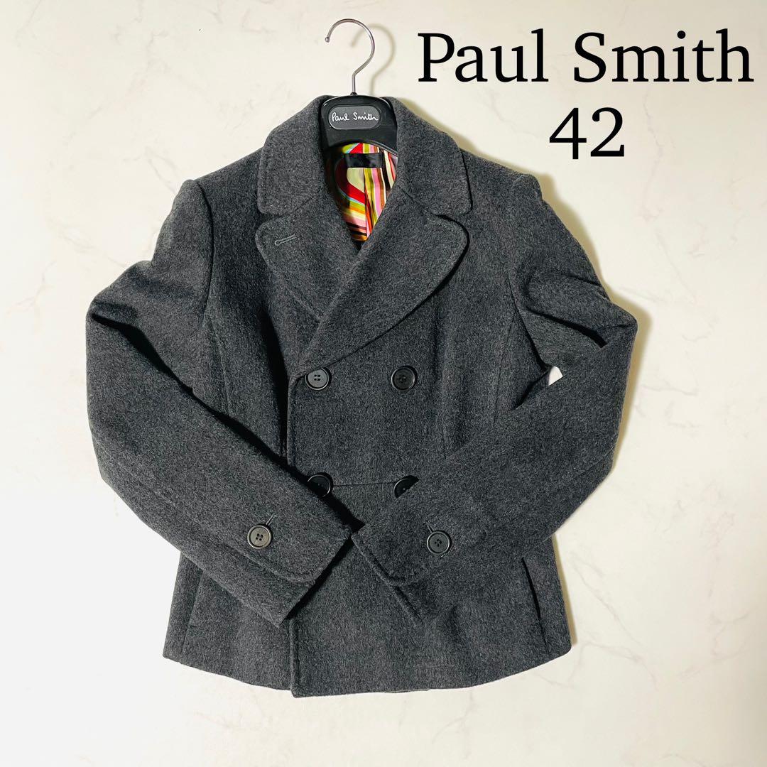 海*男様 美品✨　ポールスミス　ピーコート　カシミア混　マルチストライプ　グレー 海*男様 美品✨ ポールスミス ピーコート カシミア混 マルチストライプ