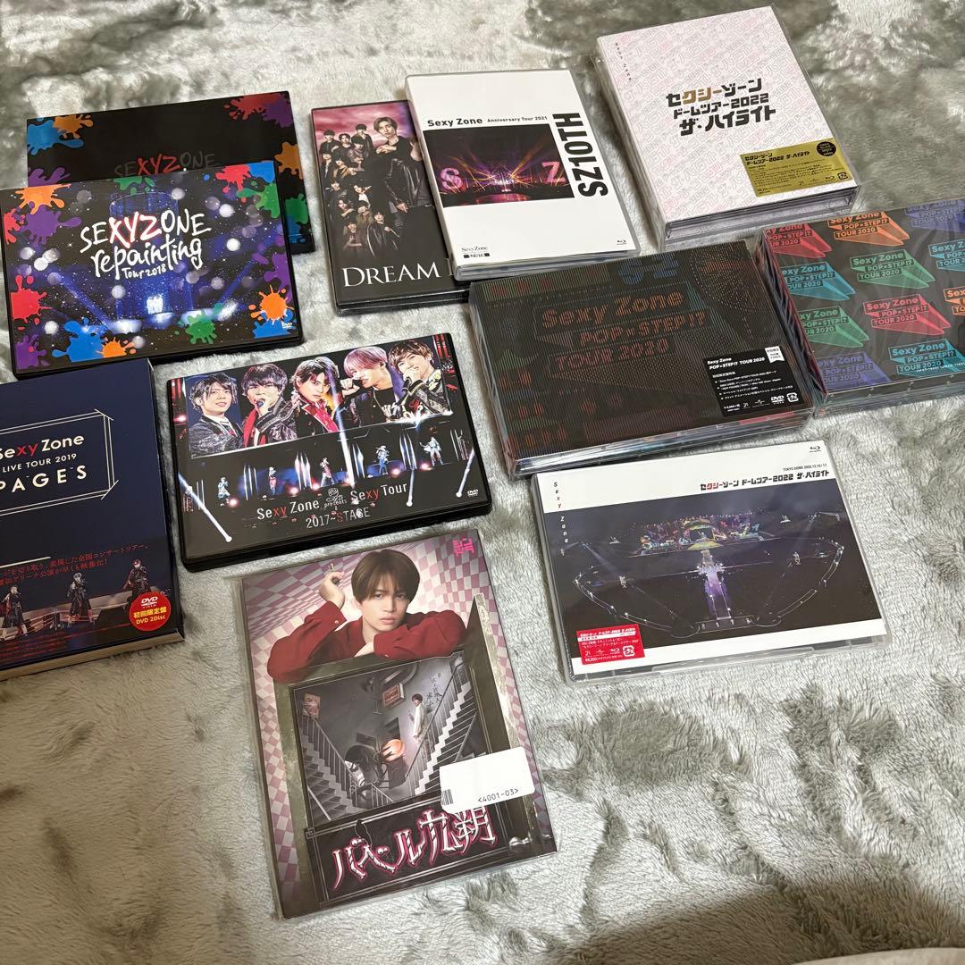 Sexy Zone ライブDVDセット SZ10th Sexy Zone セクゾ ライブ 2021 DVD 即購入可 - メルカリ