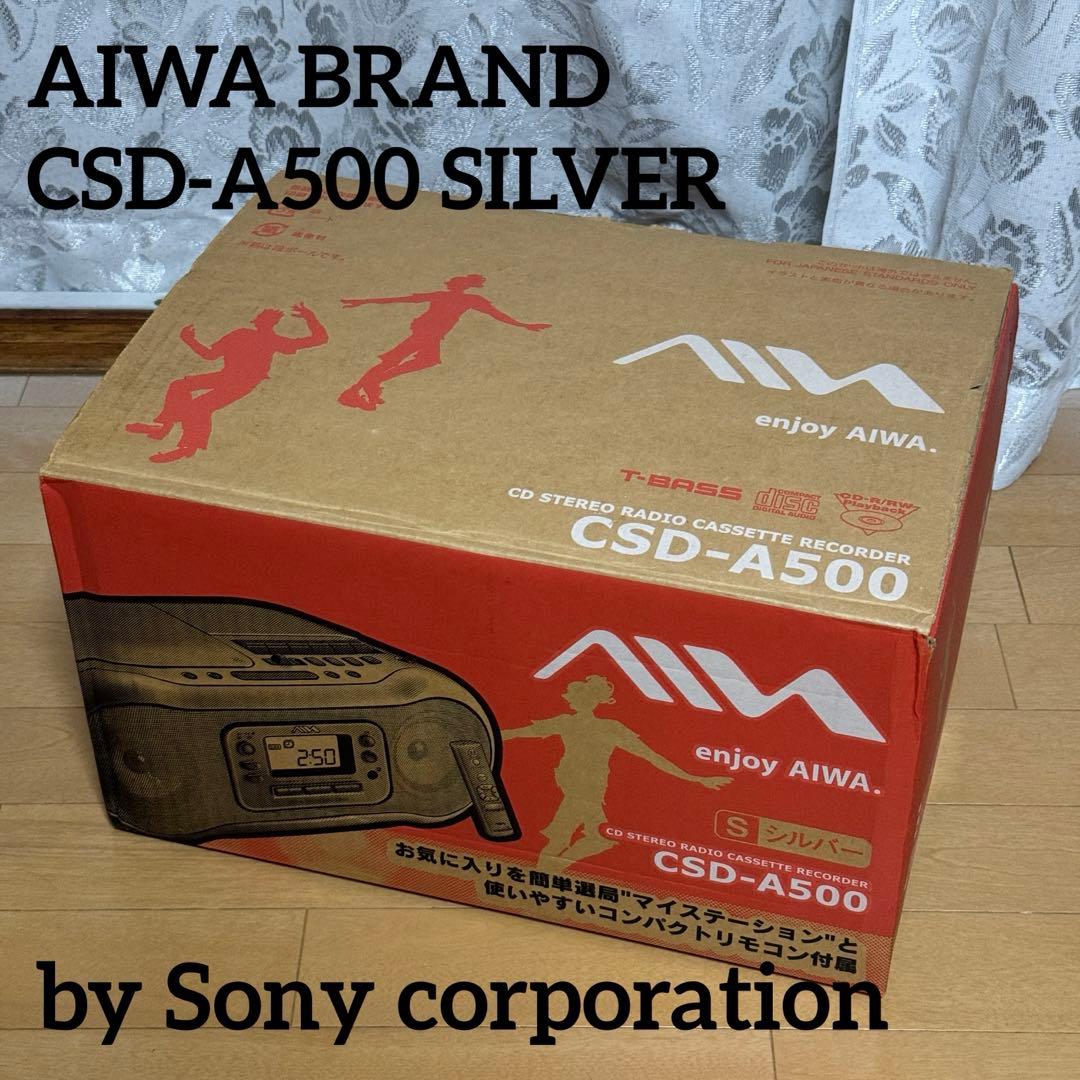 [新品]CSD-A500 SONY製CDラジカセ AIWAブランド 新品]CSD-A500 SONY製CDラジカセ AIWAブランド - メルカリ