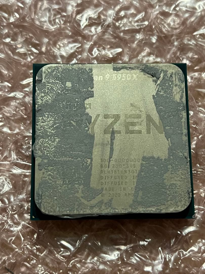 CPU AMD Ryzen 9 5950x AMD エーエムディー Ryzen 9 5950X 100-100000059WOF【国内正規品
