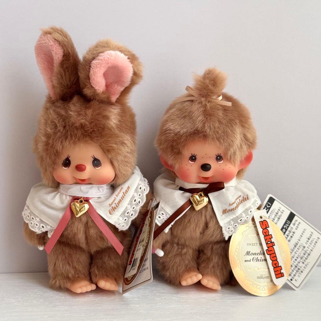 新品】モンチッチ＆チムたん スウィートブラウン Sサイズ 2体セット