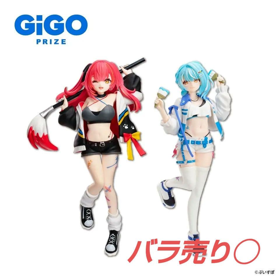 GIGO限定 ぶいすぽっ！スケールフィギュア 猫汰つな 白波らむね 2種