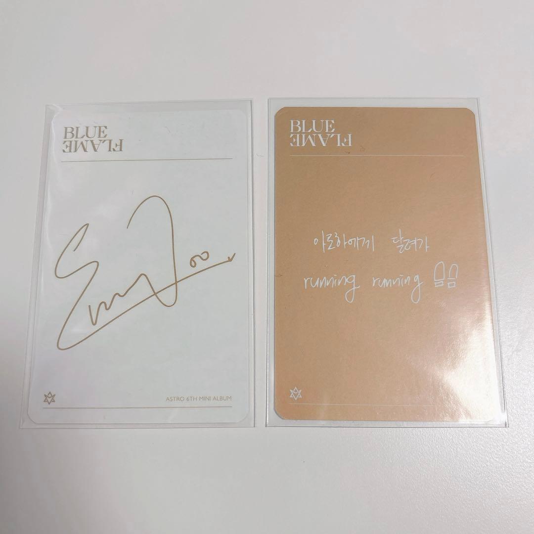 ASTRO チャウヌ Blue Flameトレカ - メルカリ