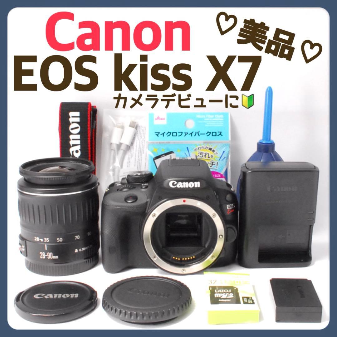 超軽量✨高画質✨Canon Kiss X7✨デジタル一眼レフカメラ✨スマホ転送✨ Canon kiss x7 スマホ転送 超小型・軽量 超望遠ダブルレンズ付き