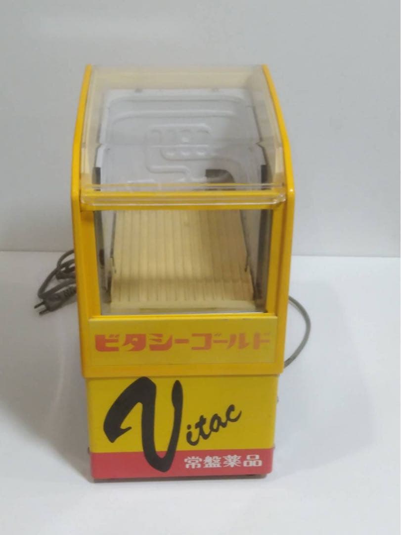 日本たばこ産業株式会社 冷蔵庫（レア品） - メルカリ