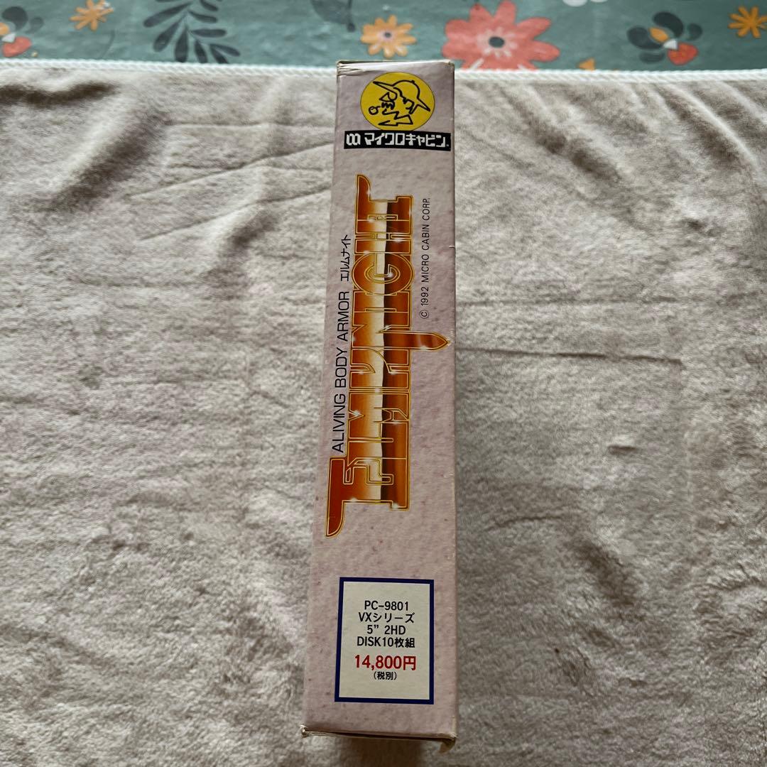 PC-9801VXシリーズ「エルムナイト」マイクロキャビン ELMKNIGHT - メルカリ