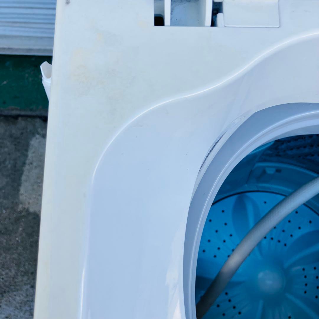 1r41 Hisense 4.5kg 全自動洗濯機 HW-T45F 2022年製