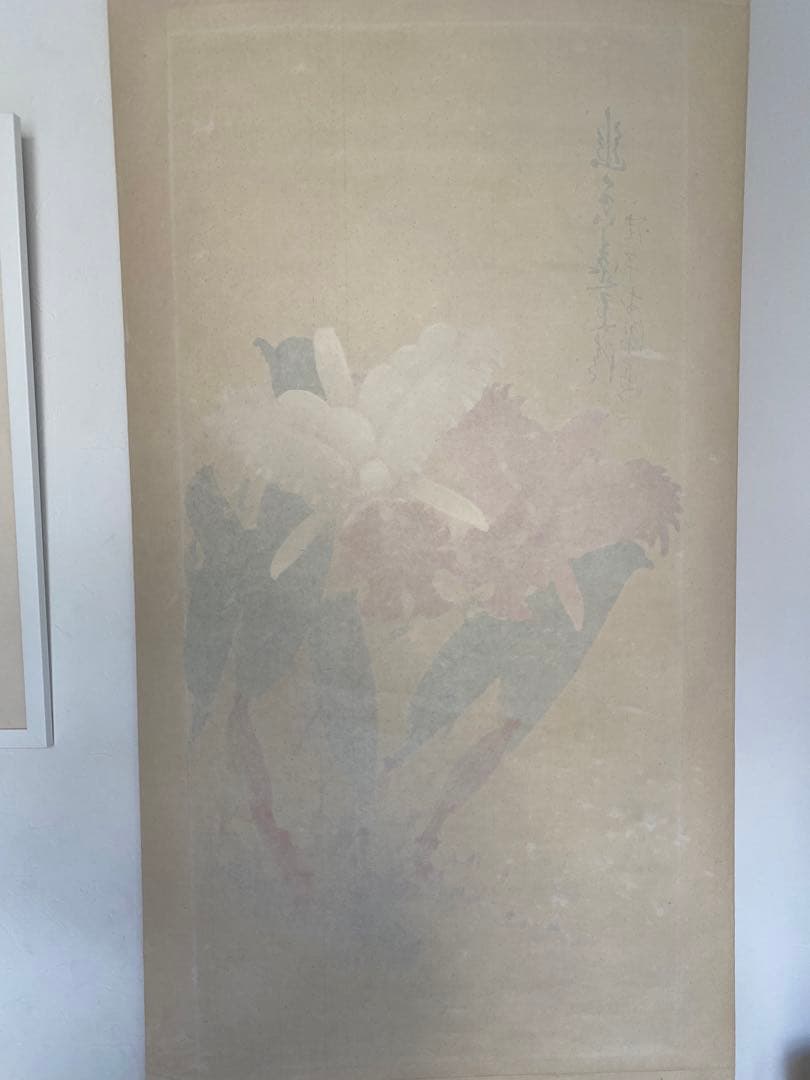 台湾画家 嶺南画派伝承者 李源海 作 水墨画 中国画 - メルカリ