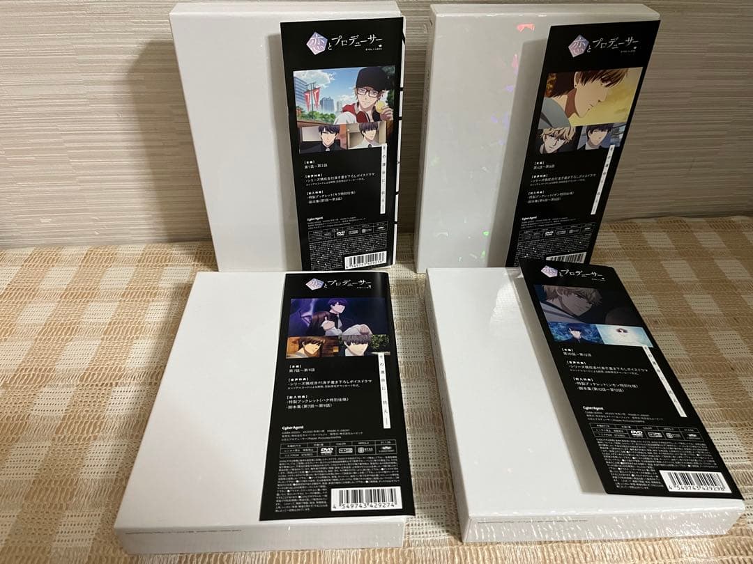 恋とプロデューサー～EVOL×LOVE～ 全4巻セット DVD