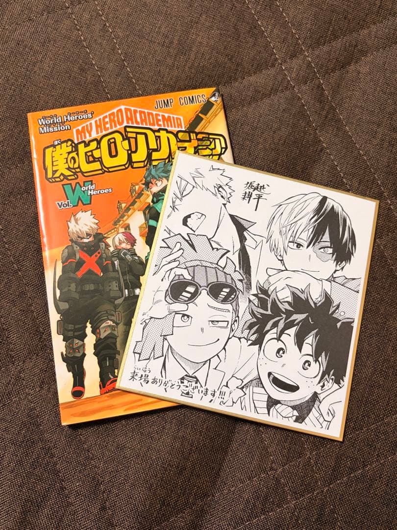 僕のヒーローアカデミア 映画特典2点セット - メルカリ