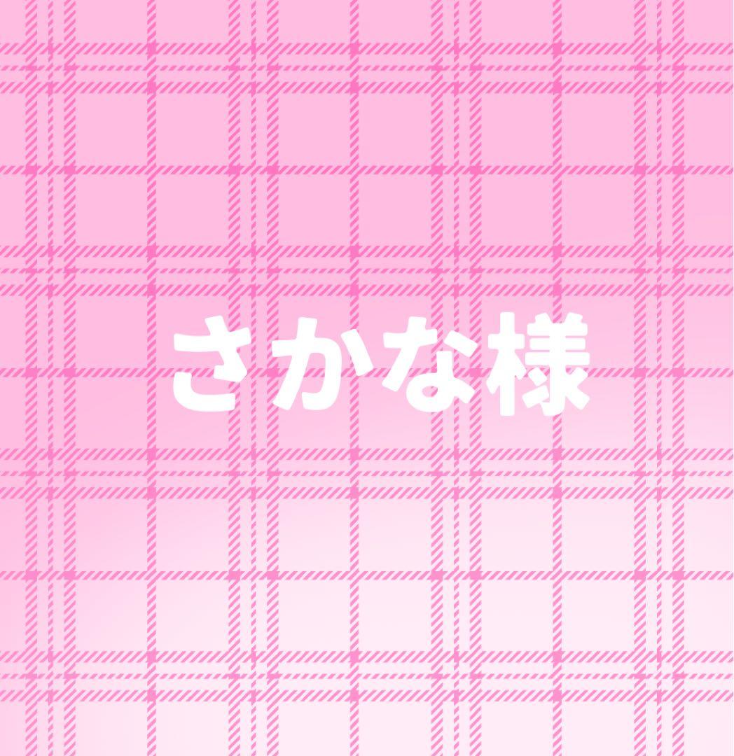 さかな　ページ 8133oPoDjJL._UF350,350_QL50_.jpg