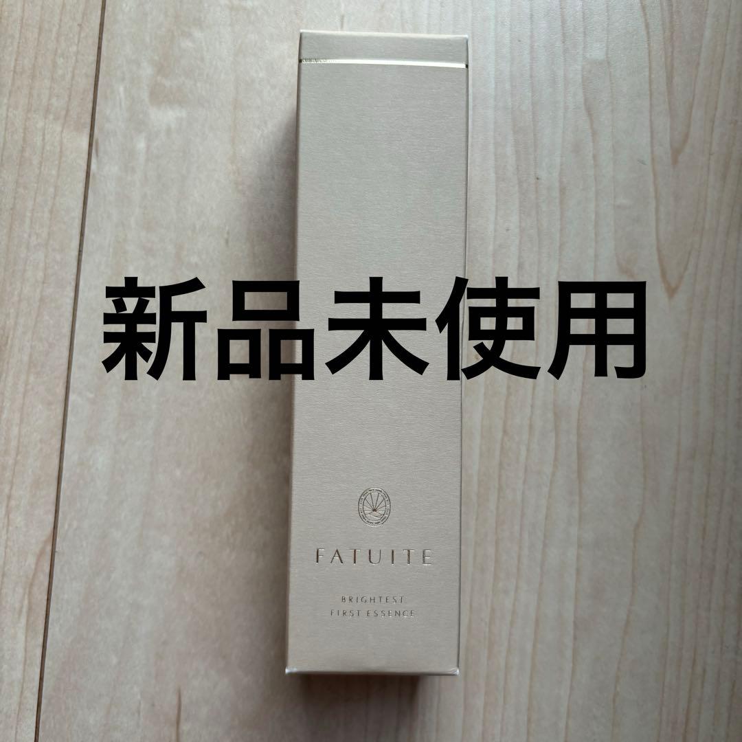 ファチュイテ　ブライテストファーストエッセンスa 導入美容液 楽天市場】導入美容液 ブースター 導入エッセンス ブライテスト
