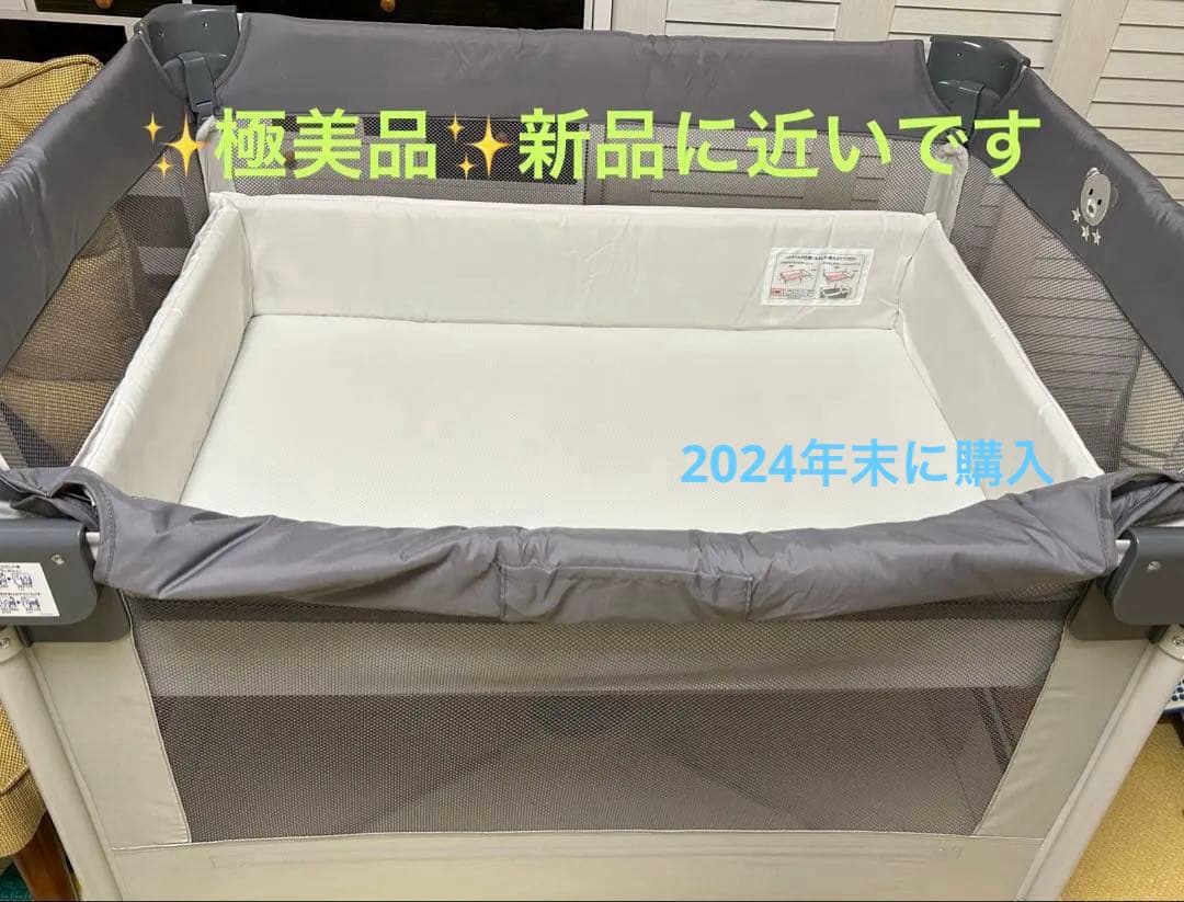 ✨ほぼ未使用✨アップリカ ココネルエアーＡＢ 楽天市場】ココネルエアーAB アップリカ 正規品 コンパクト 折りたたみ