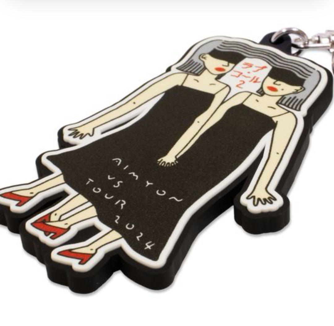 あいみょん ラブコール2 ライブグッズ キーホルダー - メルカリ