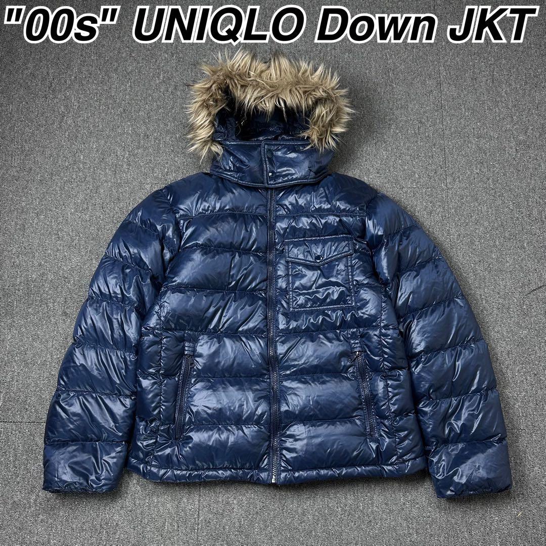00s UNIQLO y2k アーカイブ ファー付き ダウンジャケット パーカー 00s UNIQLO y2k アーカイブ ファー付き ダウンジャケット パーカー