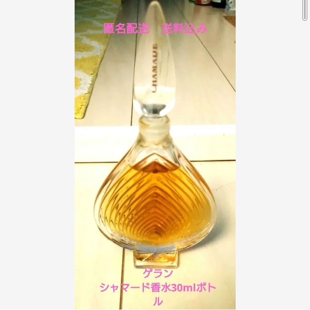最終値下げゲラン　シャマード香水　30mlボトル レジェンダリー フレグランス ⋅ シャマード - オーデトワレ | ゲラン